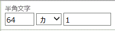 wԍ͋K-641̏ꍇ