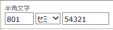 wԍ͋K-80154321̏ꍇ
